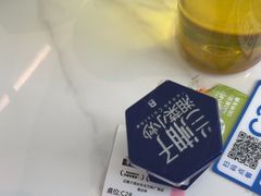 -兰湘子·湘菜小炒(长安万科广场店)