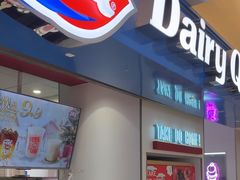 -DQ·蛋糕·冰淇淋(回龙观同成街)