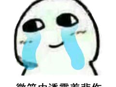 -1点点(新会店)