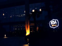 -山港凯悦酒店·BEBA海滩烧烤餐厅酒吧
