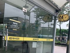-神州租车(白云机场T1服务点)