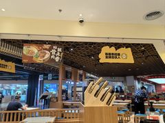-陳香貴·兰州牛肉面(东方宝泰店)