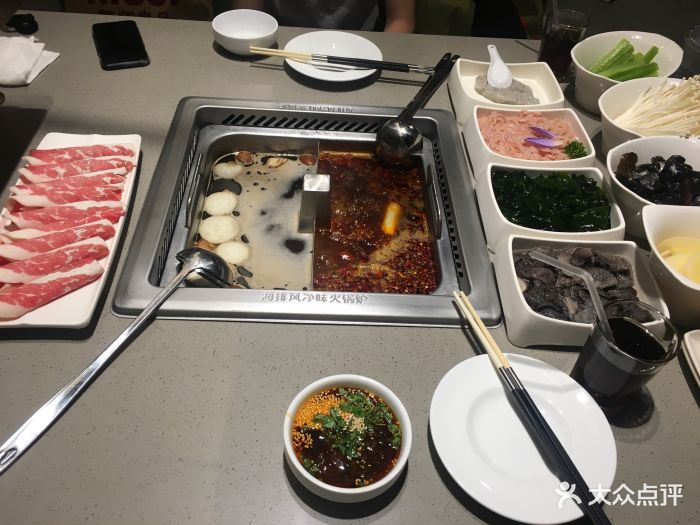 海底捞火锅(5号停机坪店)图片