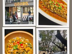 -雅酌园·烟火南京菜(颐和路店)