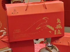 -徽州小镇(高新店)