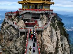 -老君山风景名胜区