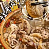 广州探店 | 末伏以热制热吃炭火鸡煲🉑