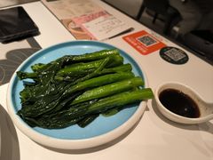 -新兴·金羊座·粤菜点心(乐峰店)
