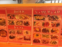 -拉面莊夢語＆中华料理八椿