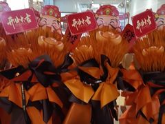 -万科美好广场