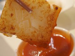 腊味萝卜糕-潮福城大酒楼·潮味粤品·港式点心(湖滨北路店)