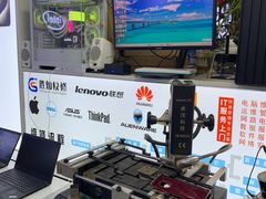 -胜灿苹果华为手机电脑维修回收(徐汇店)
