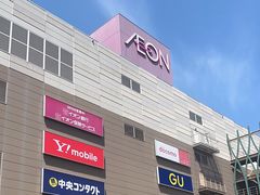-永旺(大阪巨蛋城店)