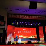 重庆文化宫大剧院打卡攻略