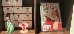 -大唐辣妈东方塑身