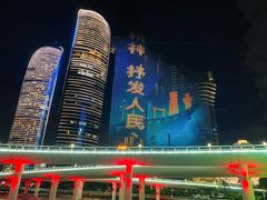 -演武大桥观景平台