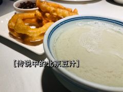 -四季民福烤鸭店(前门店)