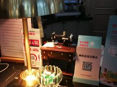 -1981牛排西餐厅(海信店)