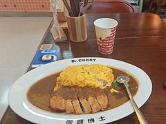 -伽喱博士 Dr.CURRY咖喱饭(太阳宫咖喱店)