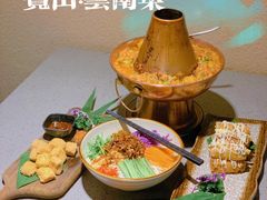 铜锅洋芋鸡-觅山云南菜(泊富ICITY店)