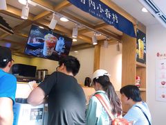 -厝内小眷村(长宁定西路店)