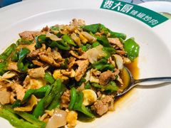 -费大厨辣椒炒肉(黄兴中心广场店)