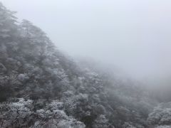 -黄山北海宾馆