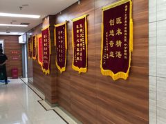 -美尔目眼科医院·近视手术·儿童近视(通州店)