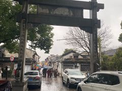 -绍兴书圣故里景区