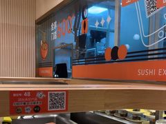 -争鲜回转寿司(浦东三钢里PLUS店)