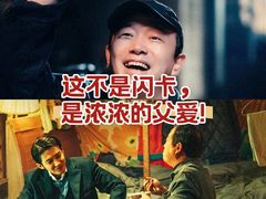 -UME影城(安贞DTS:X店)