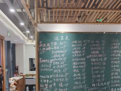 -金锅小厨(乐活街店)