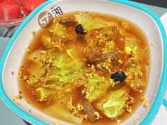 -57度湘(王府井10F店)