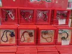 -中国农业博物馆