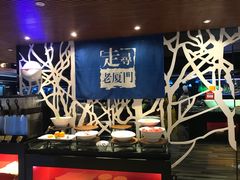 -泰谷酒店·太古码头闽菜自助餐厅