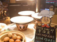 -好日子皇冠假日酒店·君怡咖啡厅(特美思大厦店)