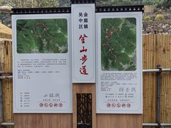-缥缈峰景区