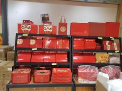 零售区-北京稻香村(燕儿岛路店)