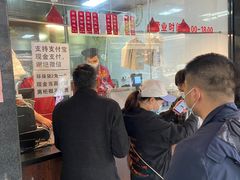 -吴山烤禽 (吴山路店)
