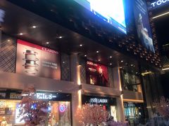 -大洋晶典(东街店)