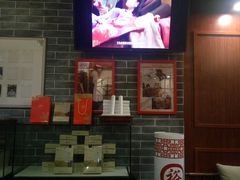 -裕和堂中医推拿艾灸(太古汇臻品店)