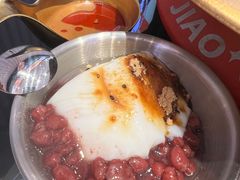 -椒锅锅·麻辣香锅(宝地广场城市集市店)
