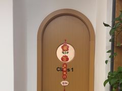 -辫豆HABA儿童馆(万象汇店)