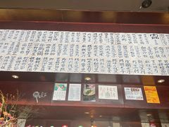 -九州酒场ひこぞう(1号店)