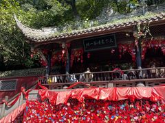 -都江堰景区
