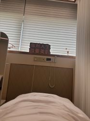 -恒妍医美·韩国定制抗衰中心