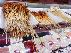 -热辣宗师·串串火锅(万达金街店)