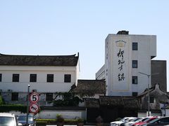 -下塘街25号农家菜馆(新场店)