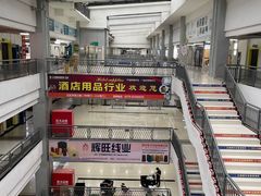 -义乌小商品批发市场(中国小商品城·篁园服装市场店)