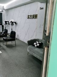 点击看大图 -东方美妍